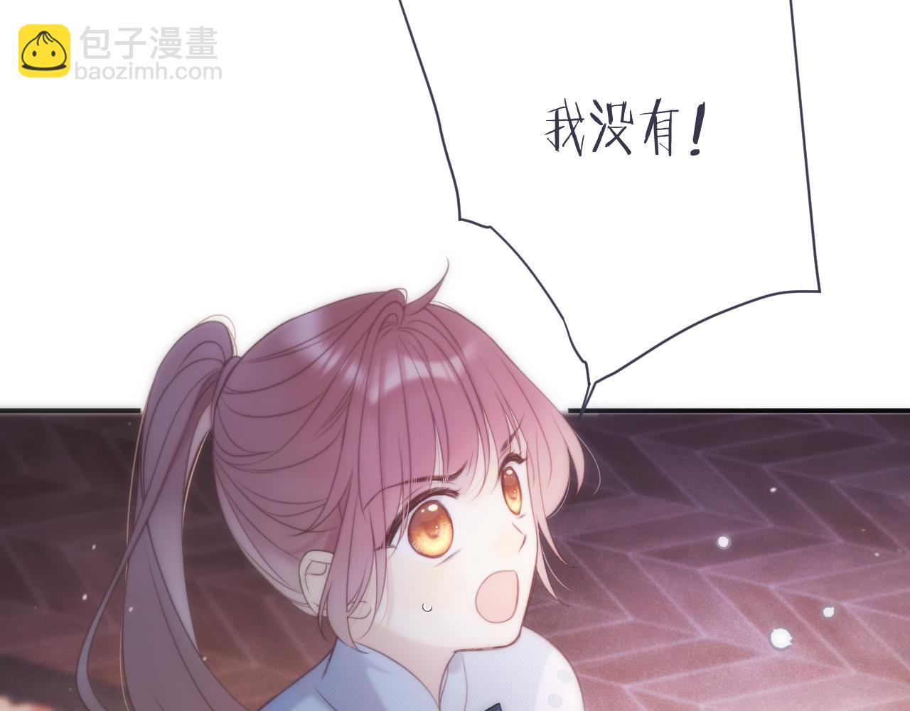 第115话 动情~(1/3)-第125话