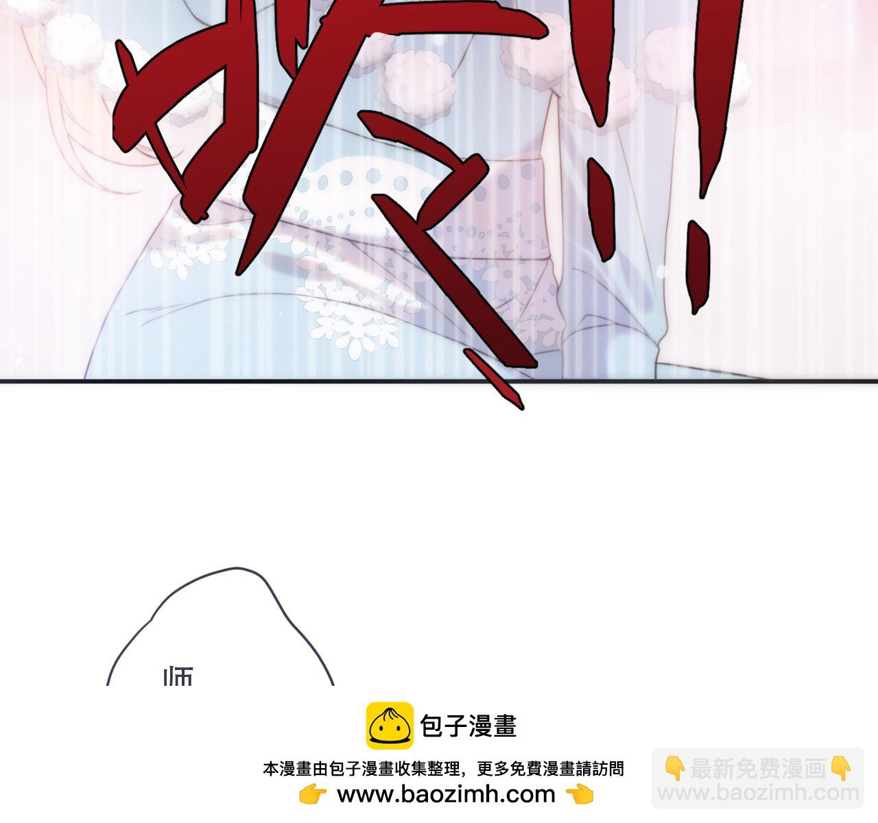 第115话 动情~(1/3)-第125话