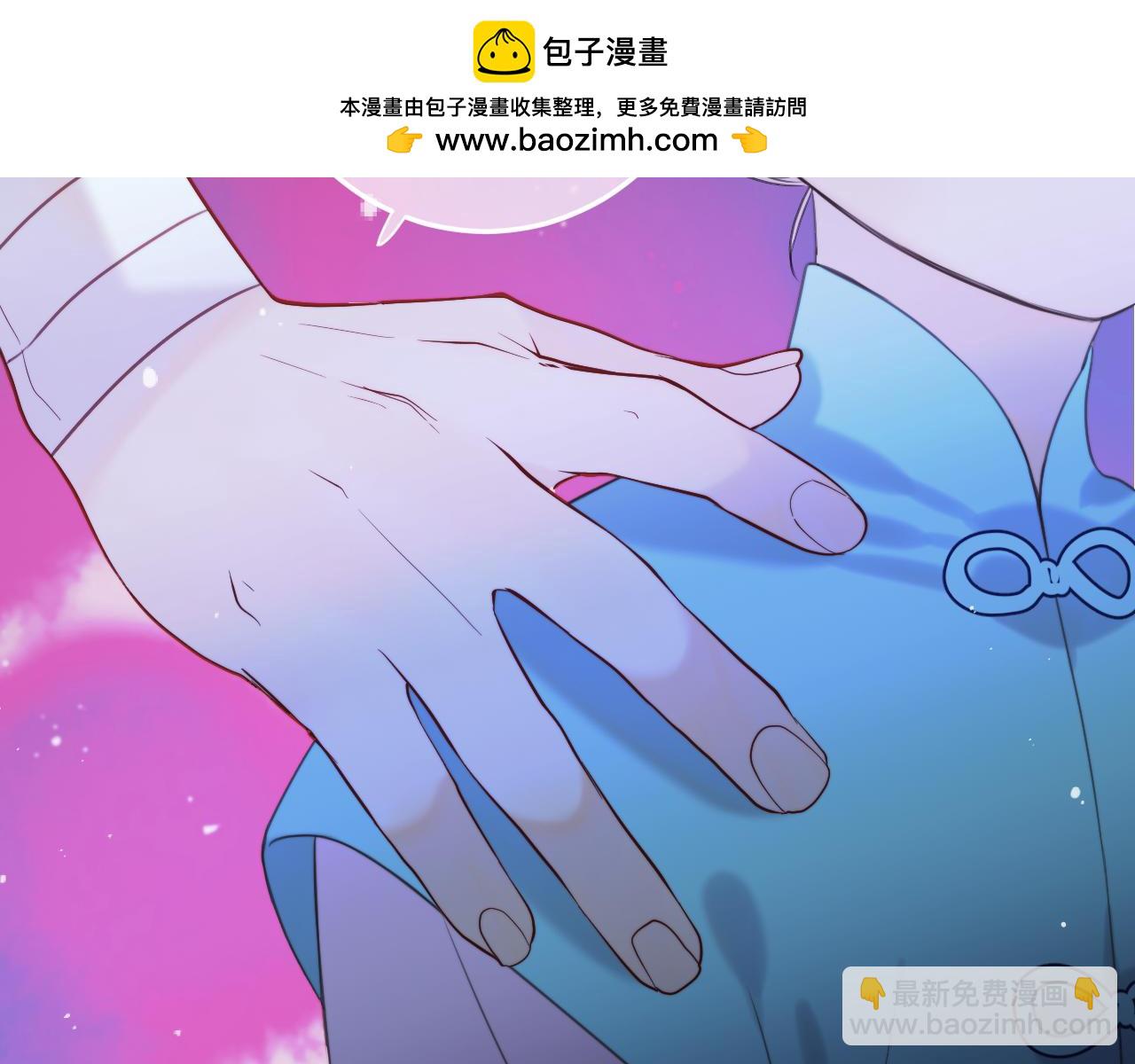 第117话 远走高飞(1/3)-第127话