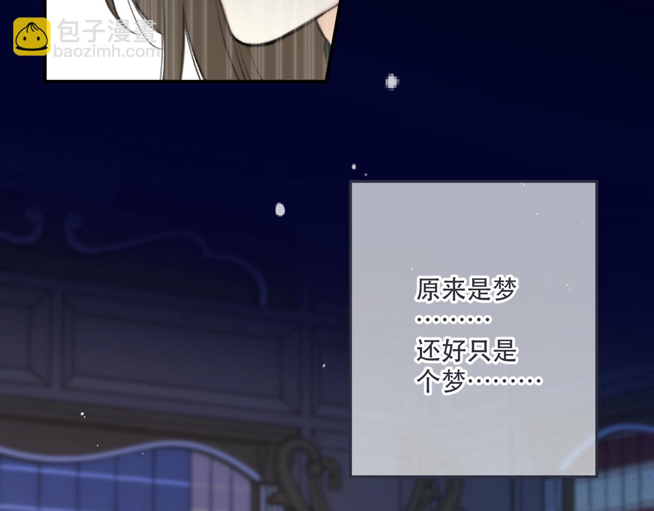 第117话 远走高飞(1/3)-第127话