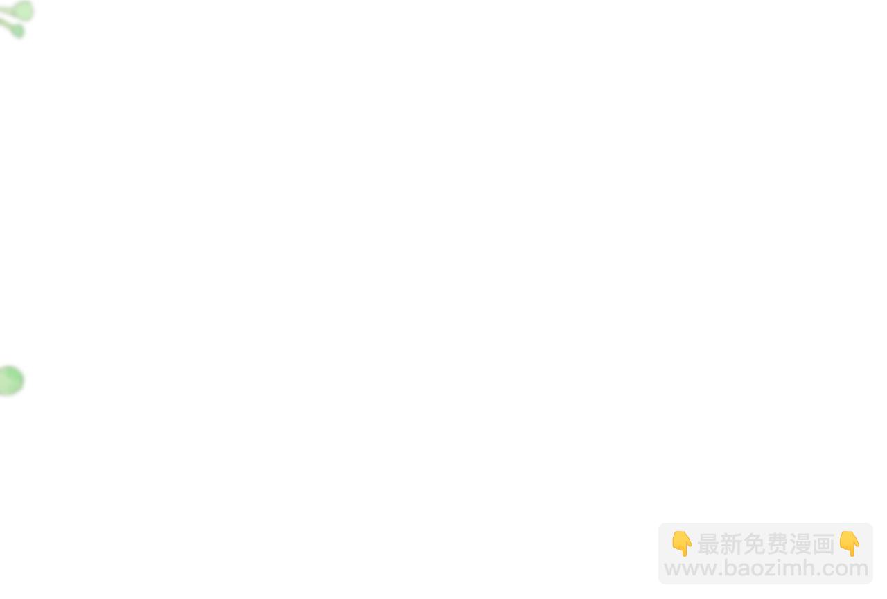 第119话 疼疼我吧~(1/3)-第129话