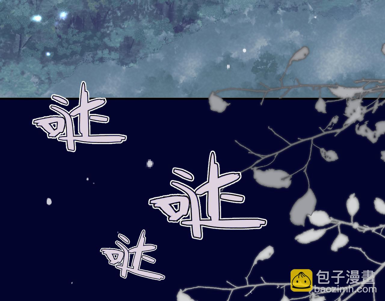 第121话 越来越......(1/3)-第131话