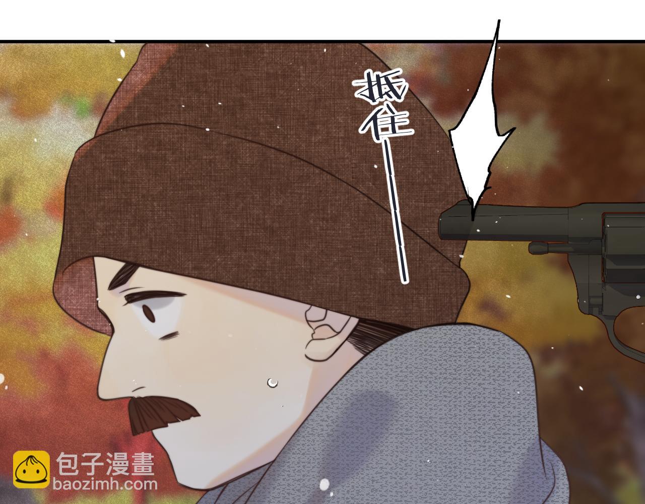 第121话 越来越......(1/3)-第131话