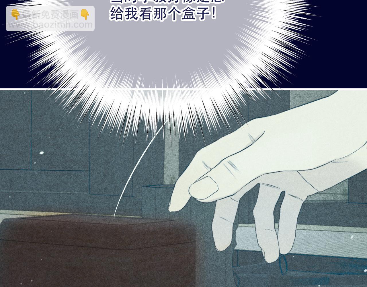 第121话 越来越......(1/3)-第131话