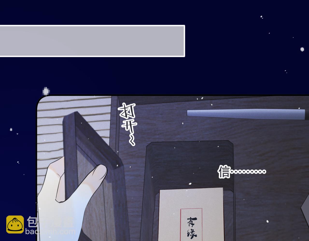 第121话 越来越......(1/3)-第131话