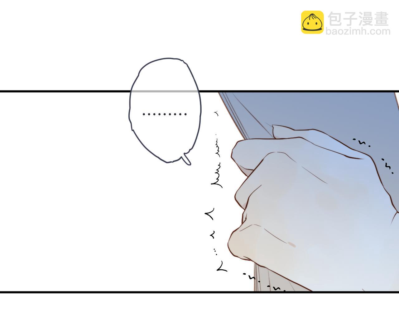 第123话 私奔(1/3)-第133话