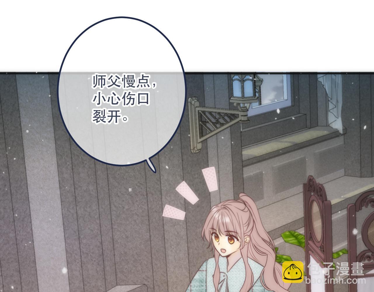 第127话 不舍(1/2)-第137话