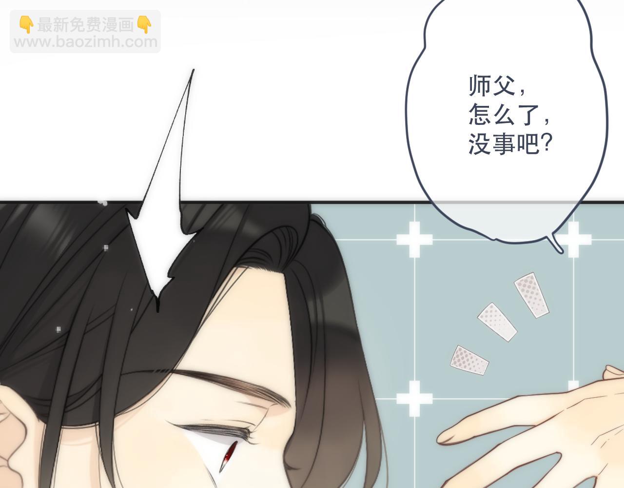 第127话 不舍(1/2)-第137话