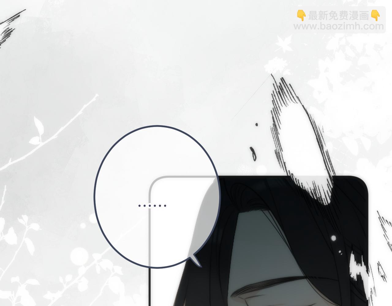 第127话 不舍(1/2)-第137话