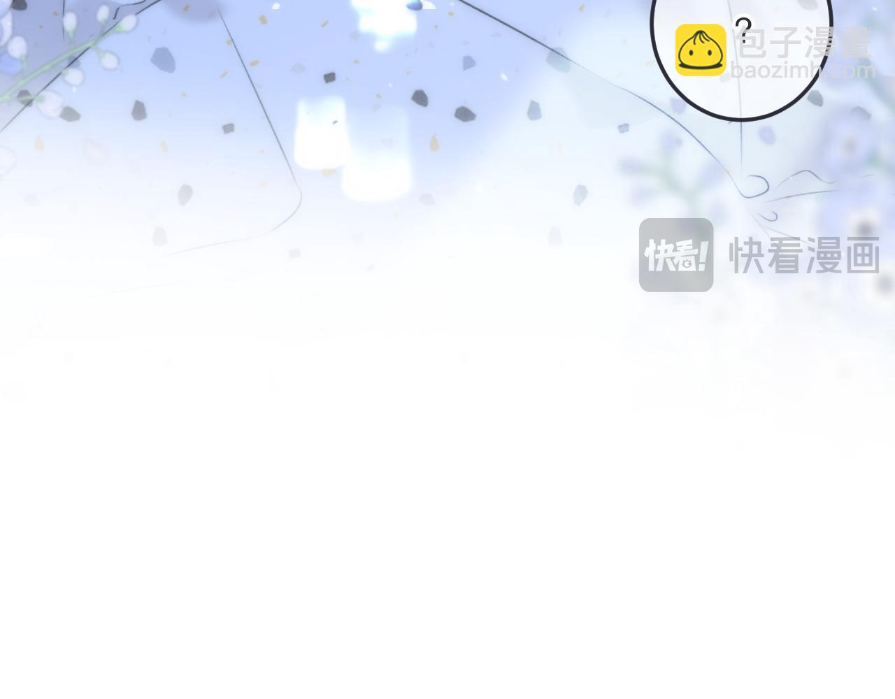 第129话 吻别(1/4)-第139话
