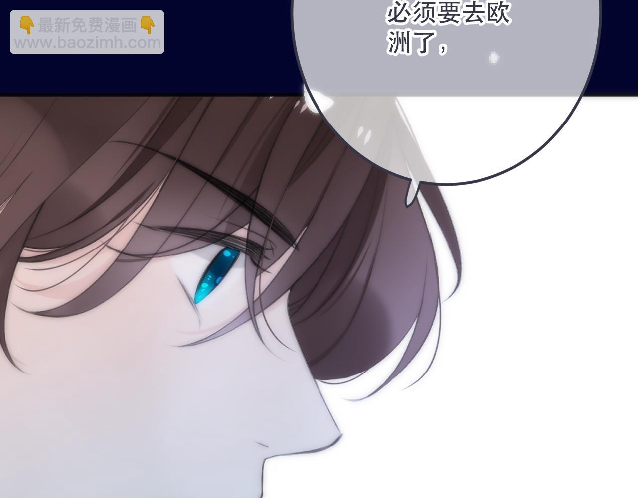 第129话 吻别(1/4)-第139话