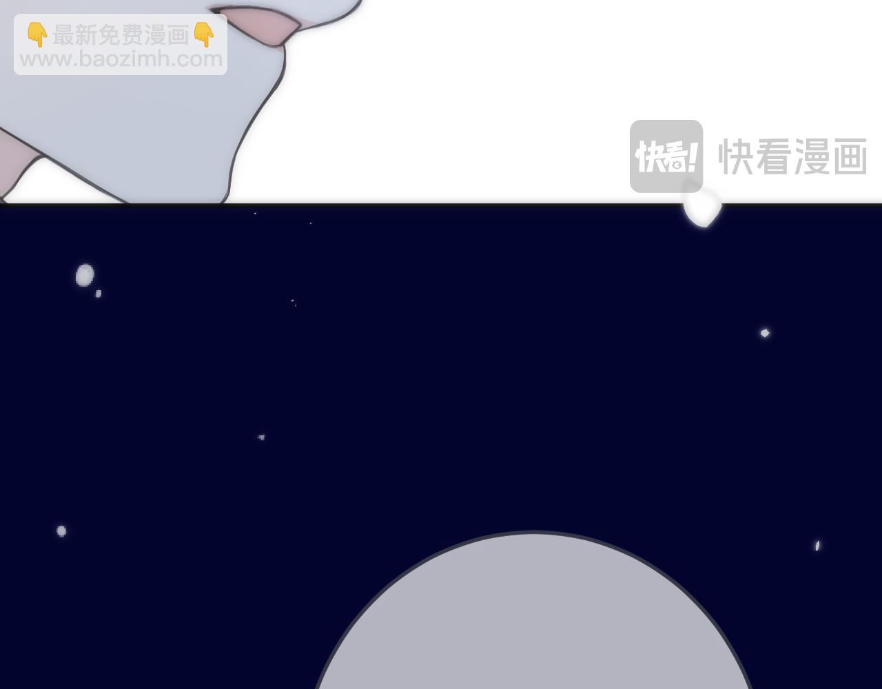 第129话 吻别(1/4)-第139话