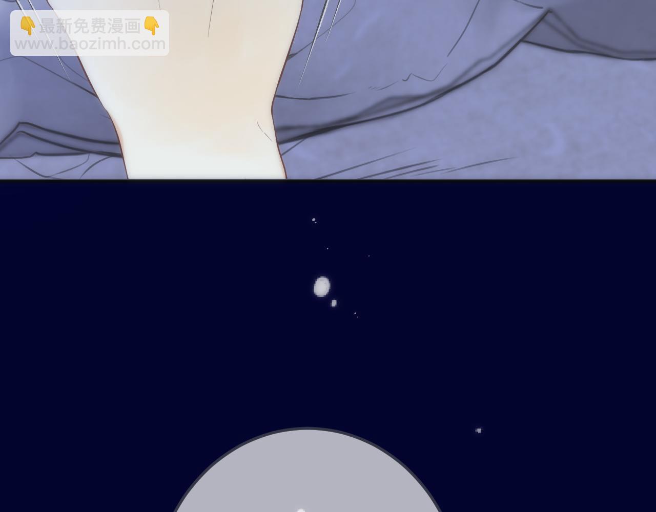 第129话 吻别(1/4)-第139话