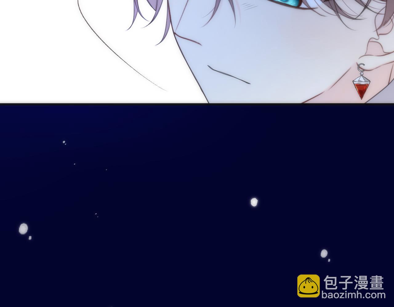 第129话 吻别(1/4)-第139话