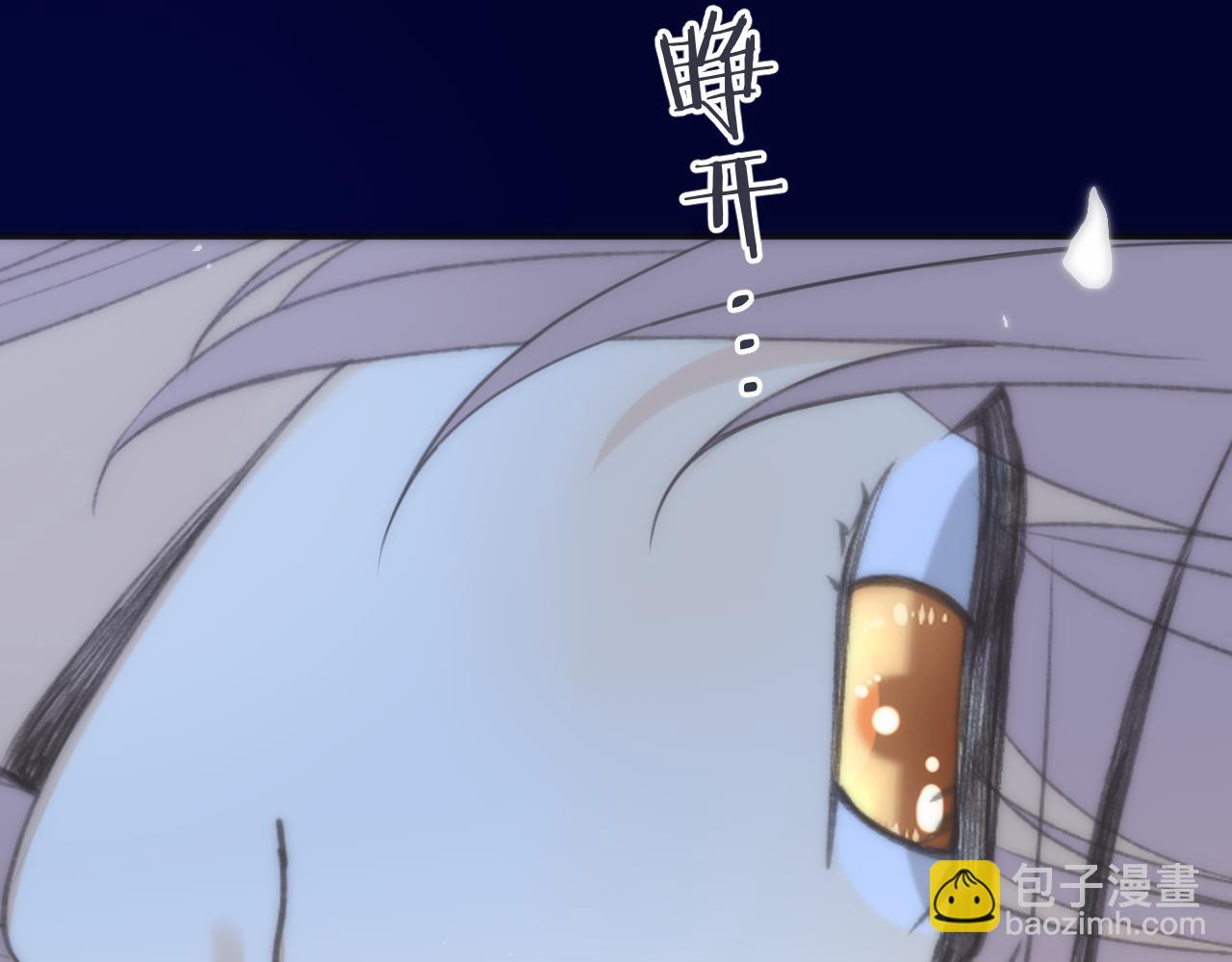 第129话 吻别(1/4)-第139话