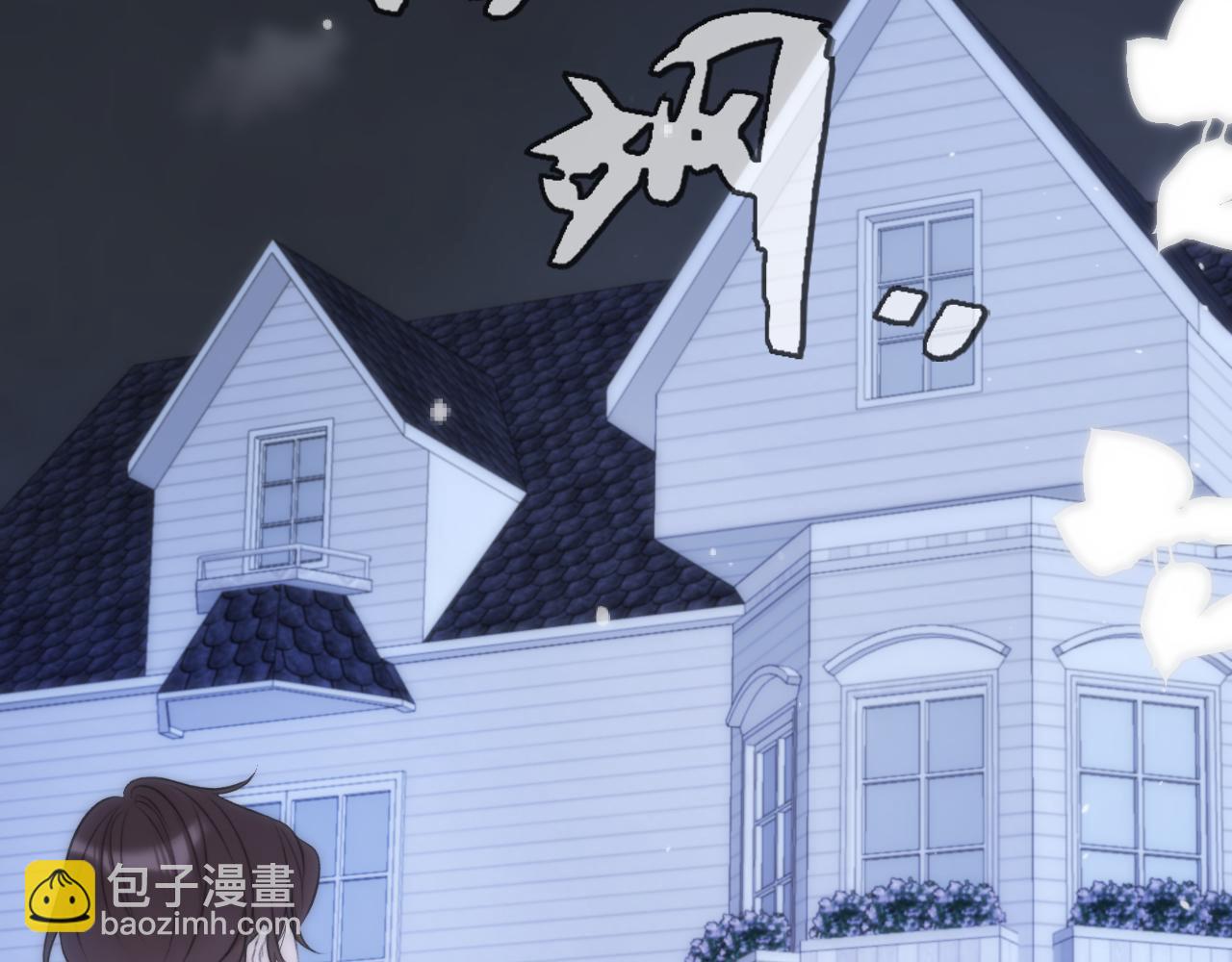 第129话 吻别(1/4)-第139话