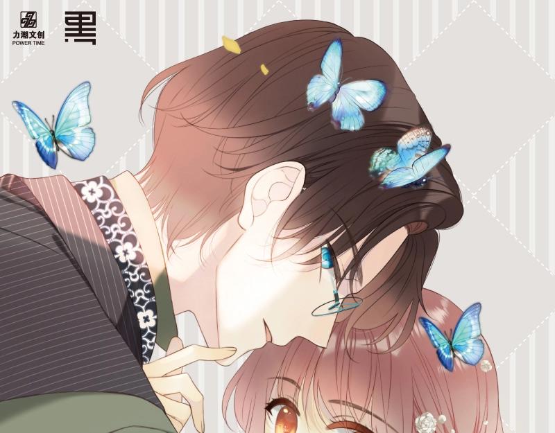 单行本来啦！-第141话