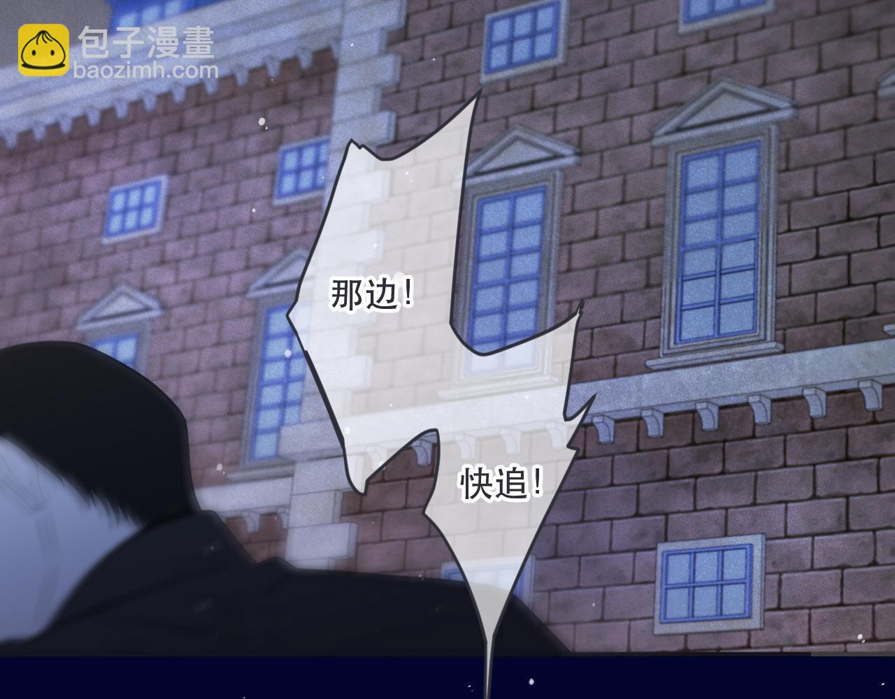 第132话 意外的再会(1/4)-第143话