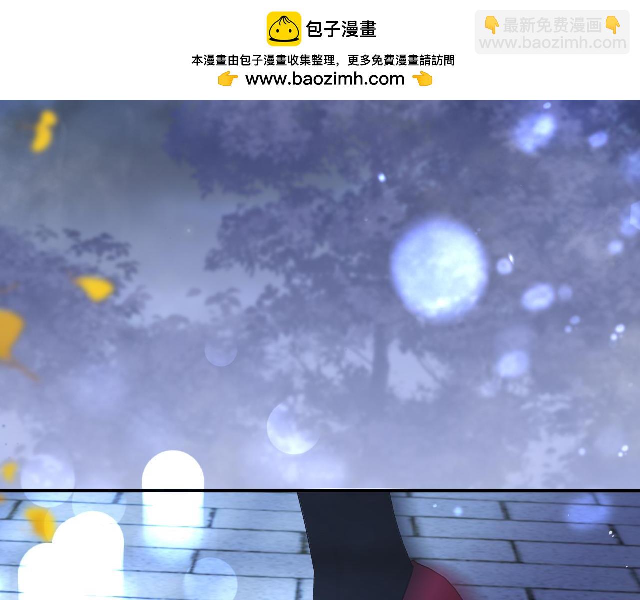 第132话 意外的再会(1/4)-第143话
