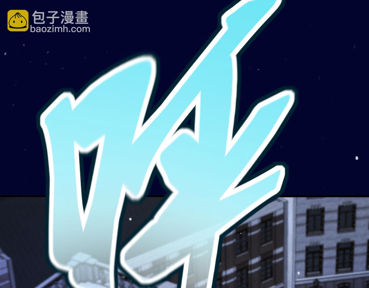 第132话 意外的再会(1/4)-第143话