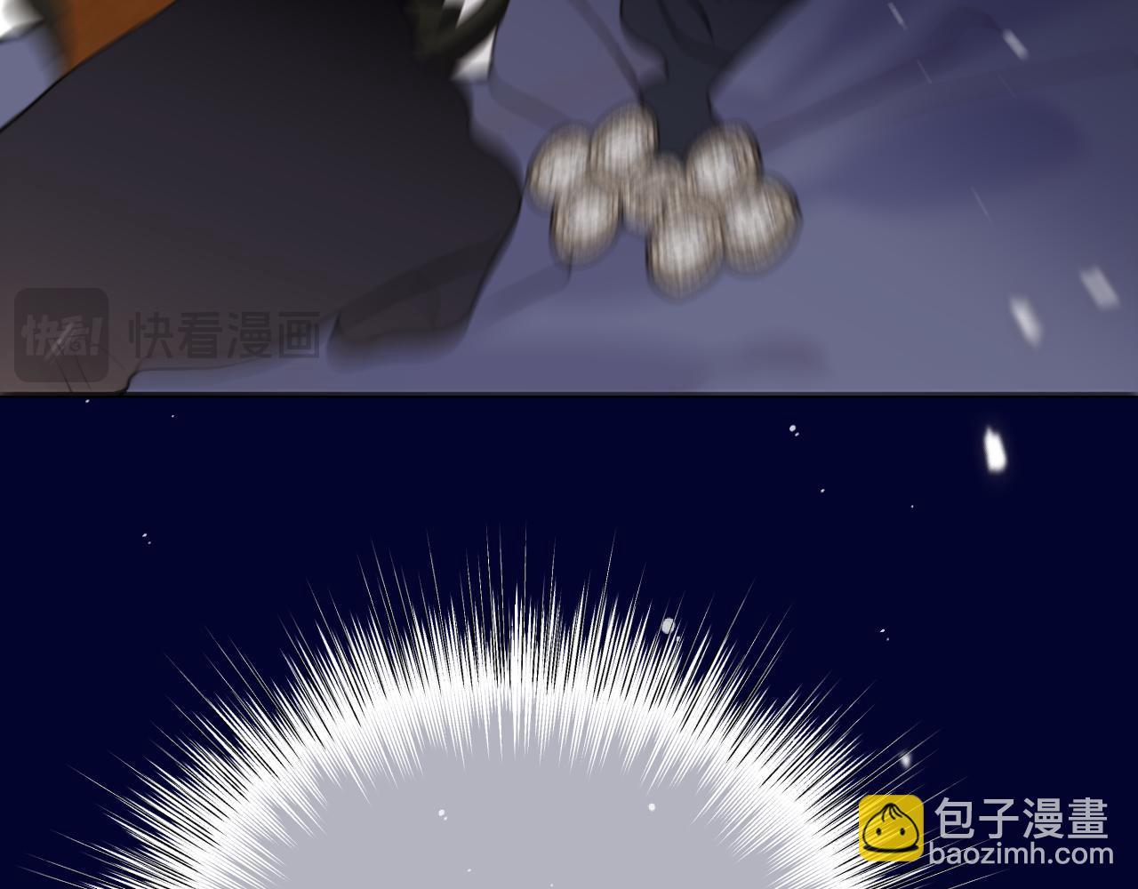 第132话 意外的再会(1/4)-第143话