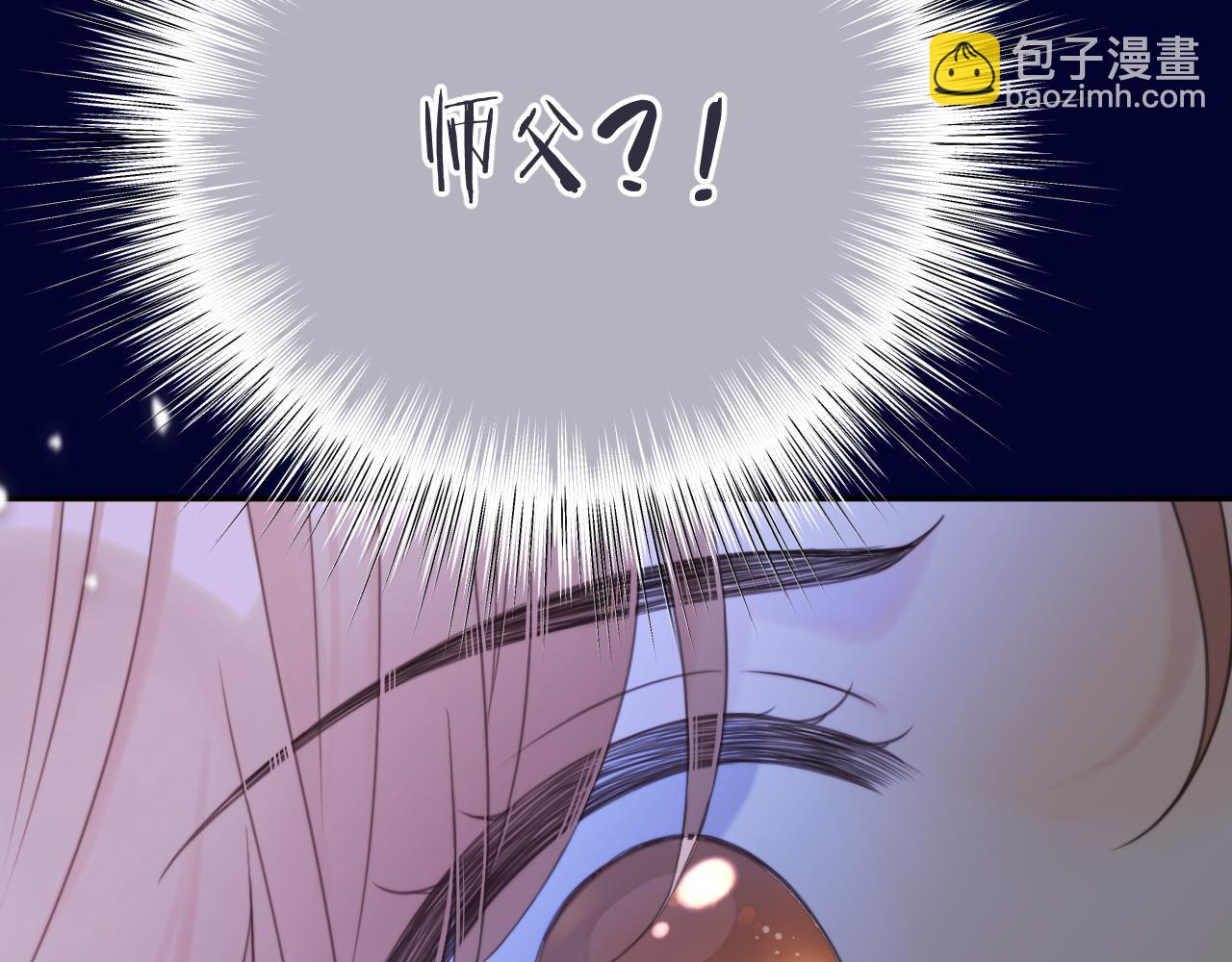 第132话 意外的再会(1/4)-第143话