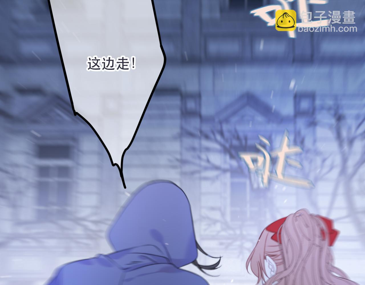 第132话 意外的再会(1/4)-第143话