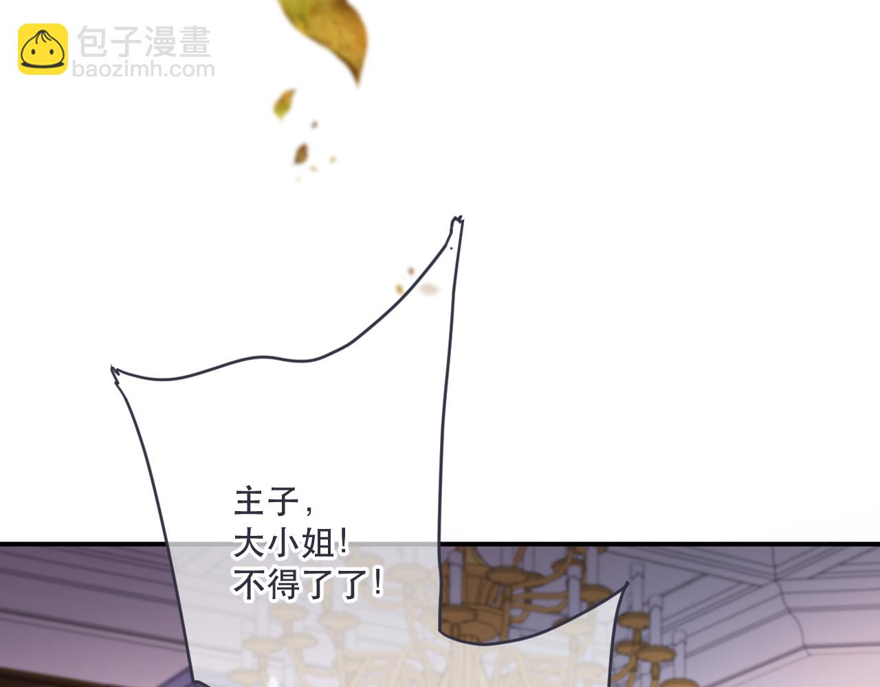 第132话 意外的再会(1/4)-第143话