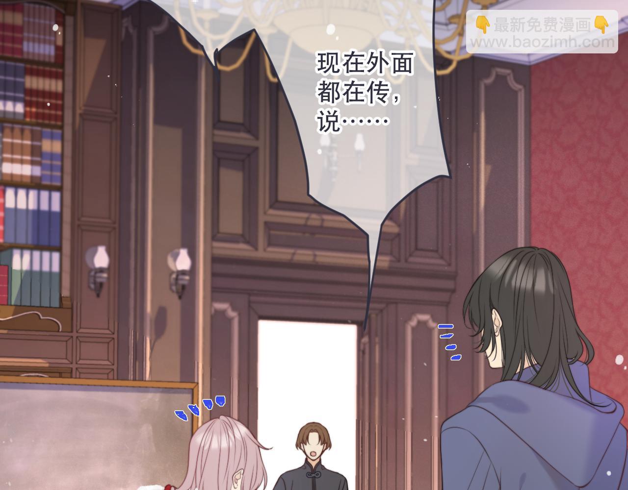 第132话 意外的再会(1/4)-第143话