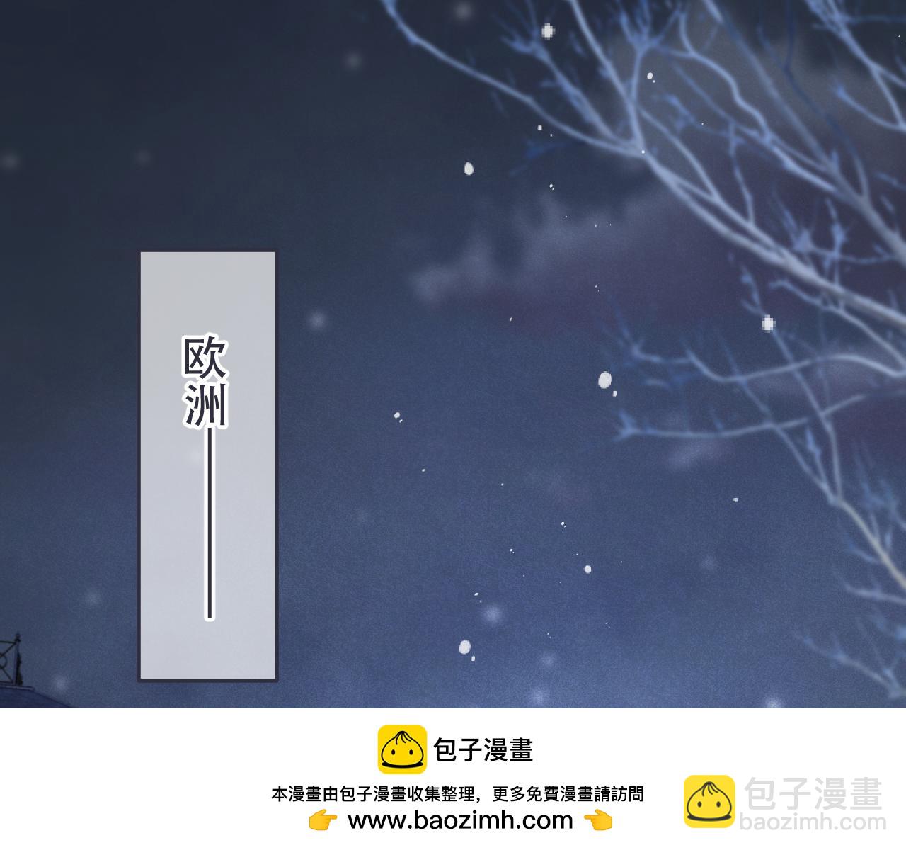 第132话 意外的再会(1/4)-第143话