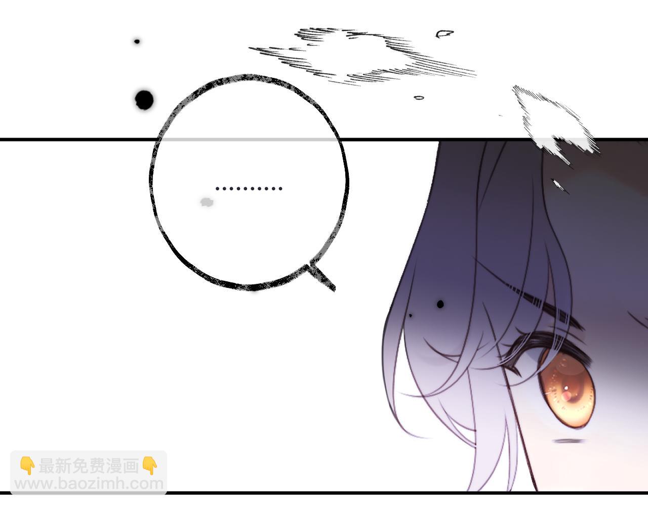 第134话 狗子又护妻？(1/3)-第145话