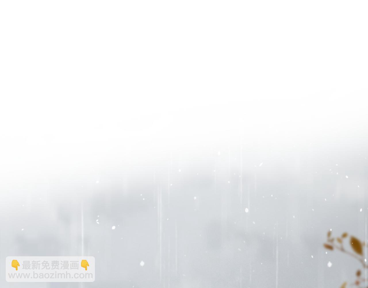 第134话 狗子又护妻？(1/3)-第145话