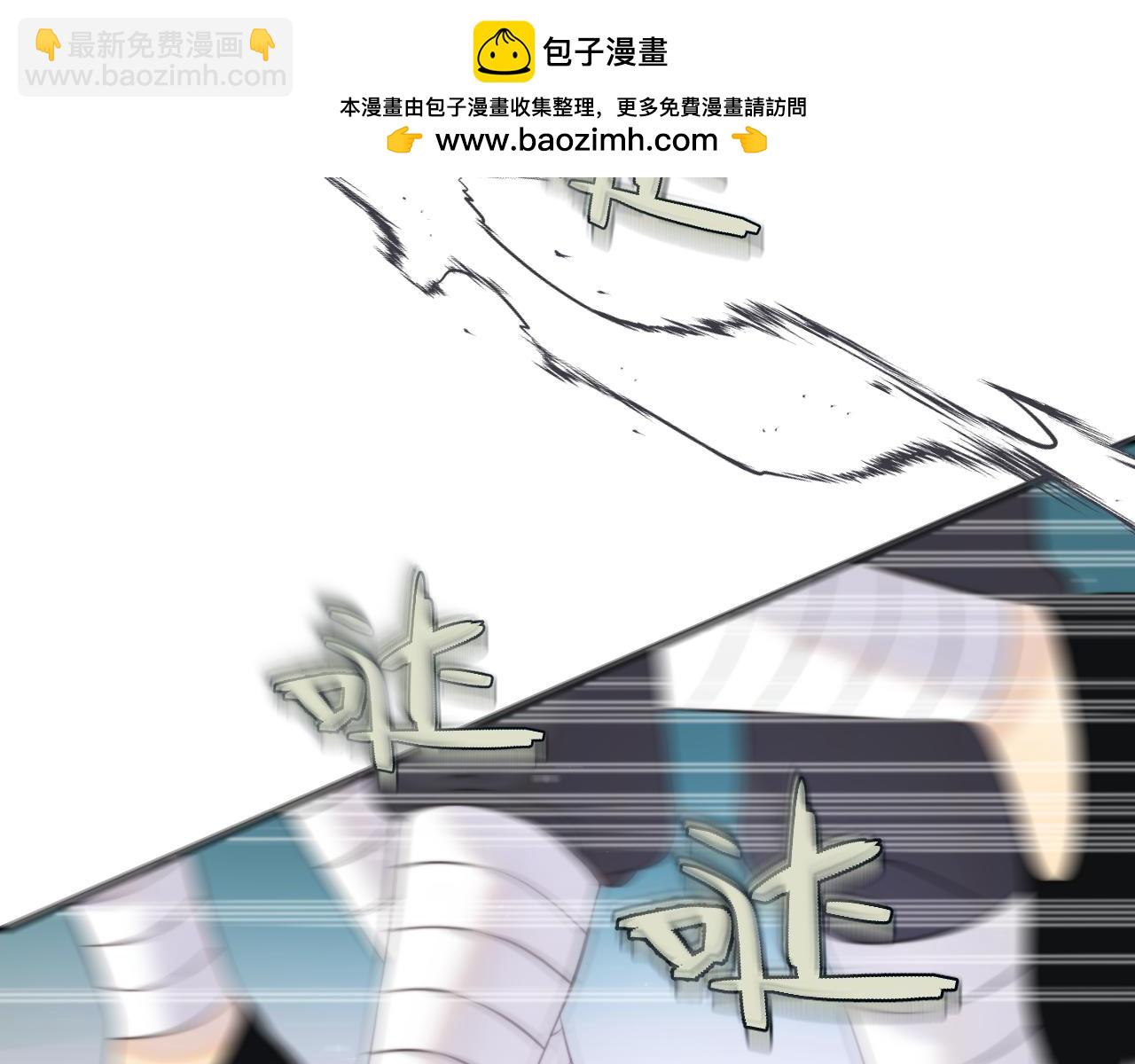 第134话 狗子又护妻？(1/3)-第145话