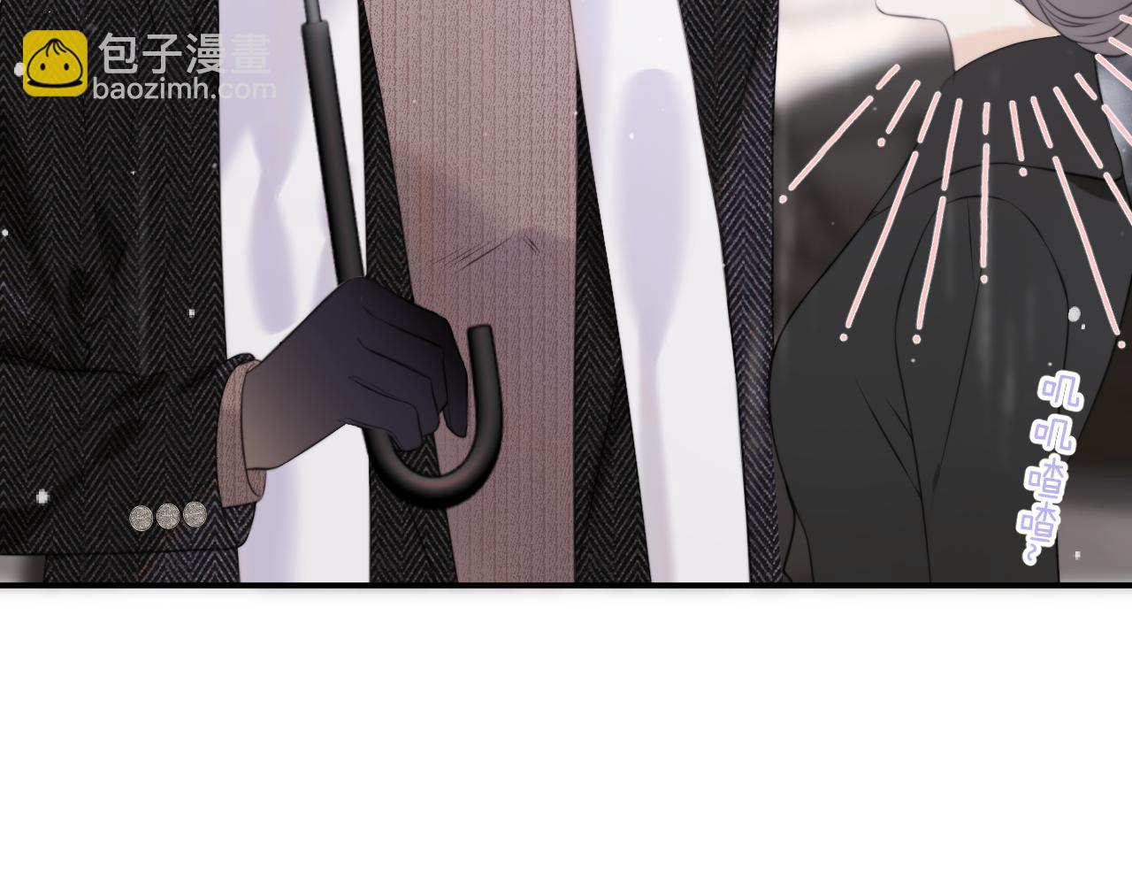 第134话 狗子又护妻？(1/3)-第145话
