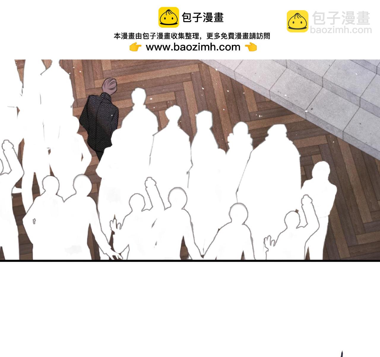 第134话 狗子又护妻？(1/3)-第145话
