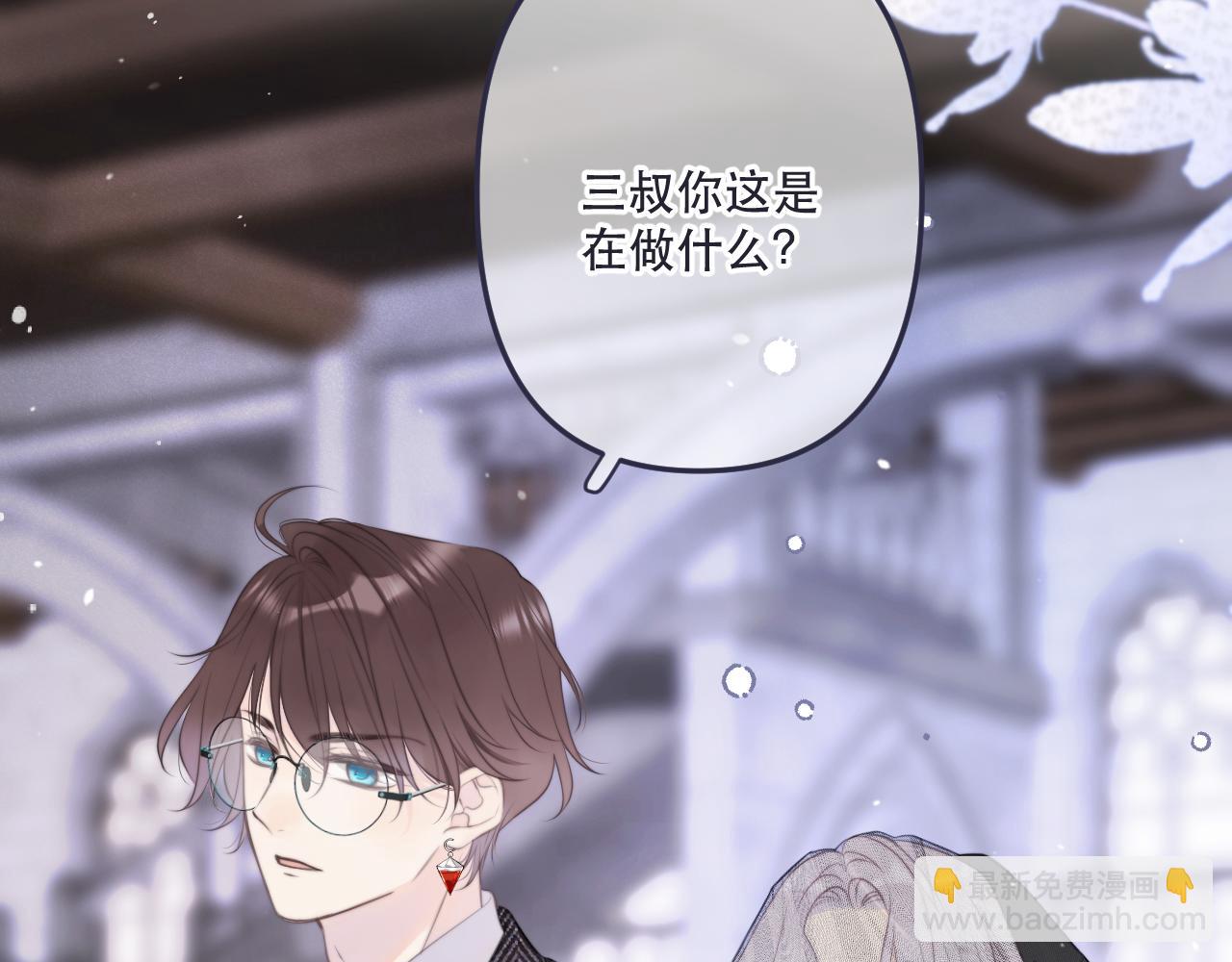 第134话 狗子又护妻？(1/3)-第145话
