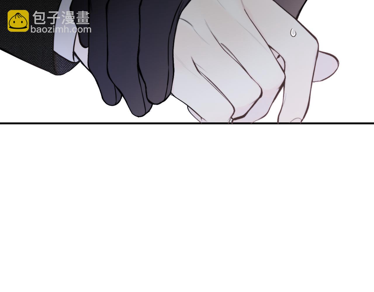 第134话 狗子又护妻？(1/3)-第145话