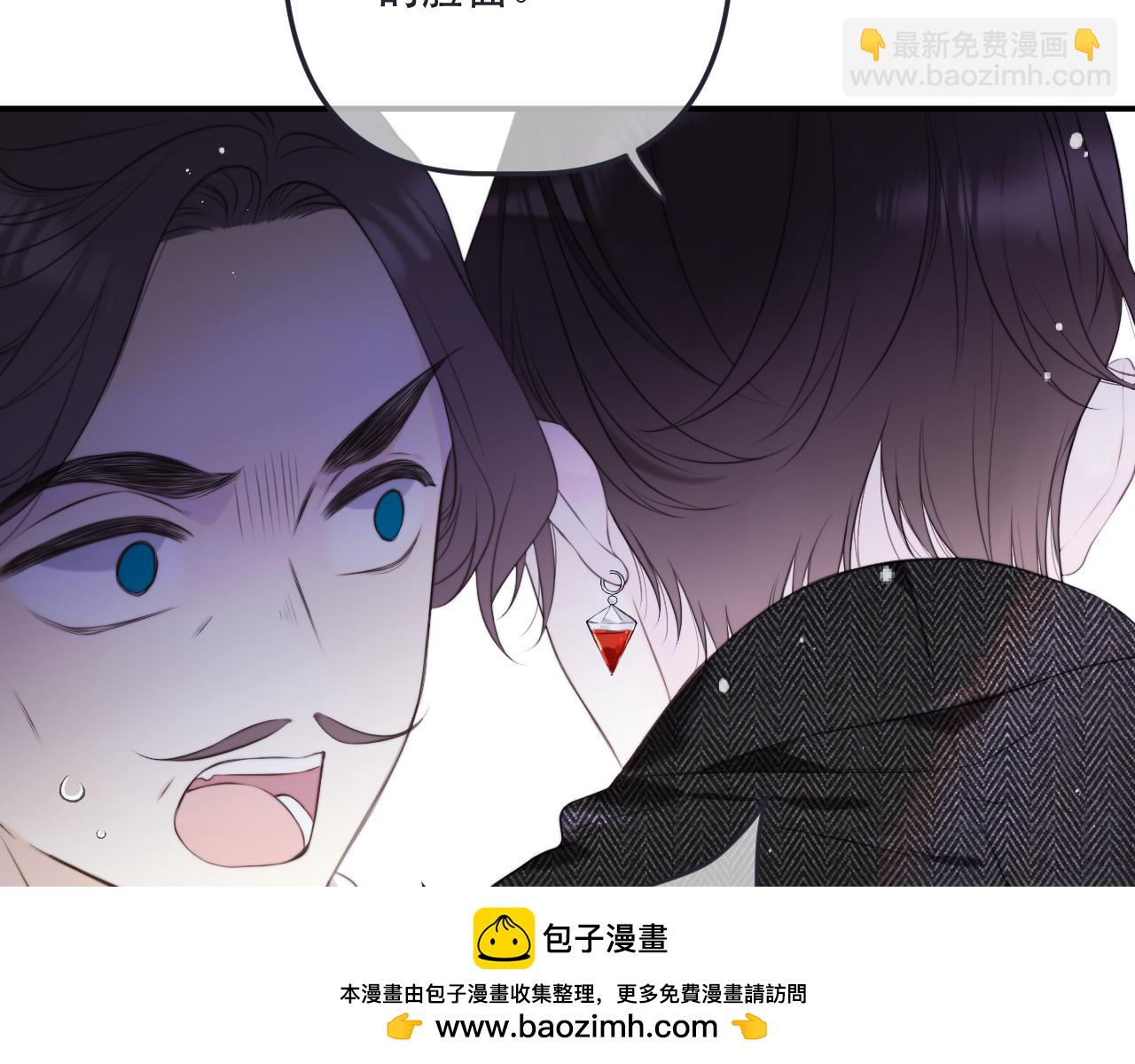 第134话 狗子又护妻？(1/3)-第145话