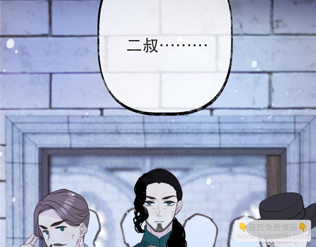 第136话 为了她！(1/4)-第147话