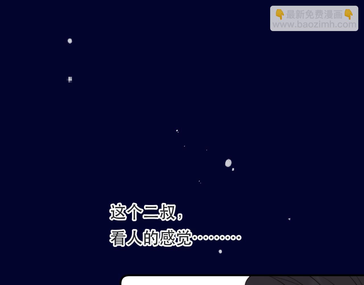 第136话 为了她！(1/4)-第147话