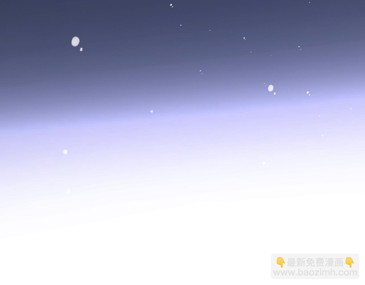 第138话 这不是我想要的(1/3)-第149话