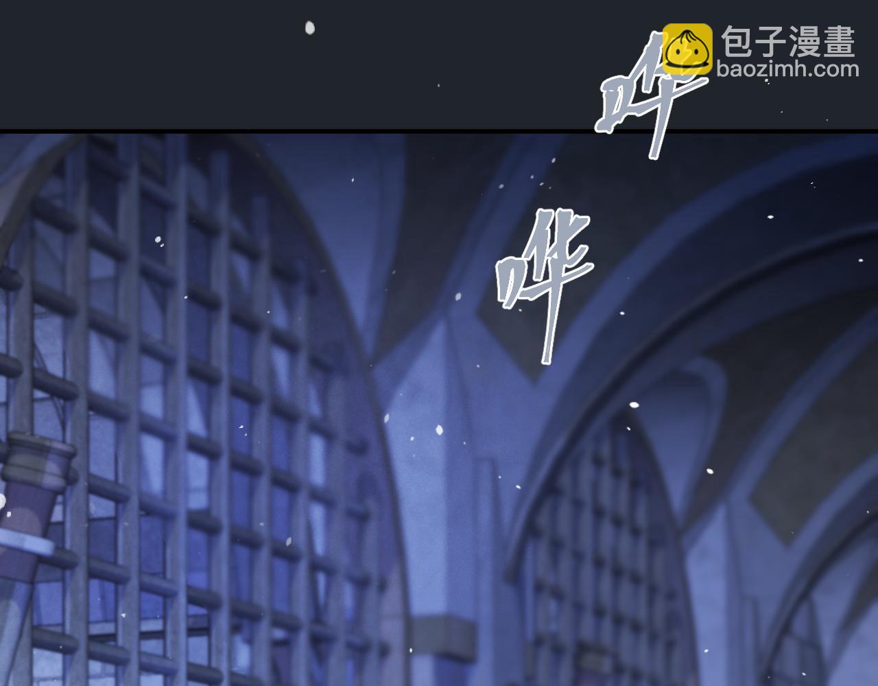 第138话 这不是我想要的(1/3)-第149话