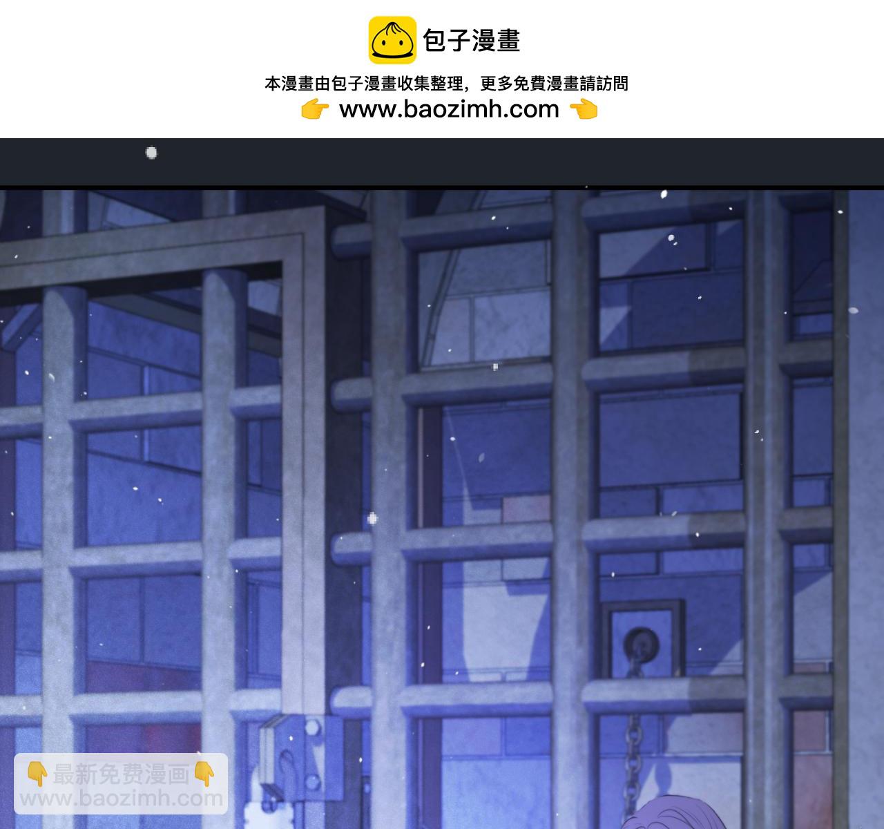 第138话 这不是我想要的(1/3)-第149话
