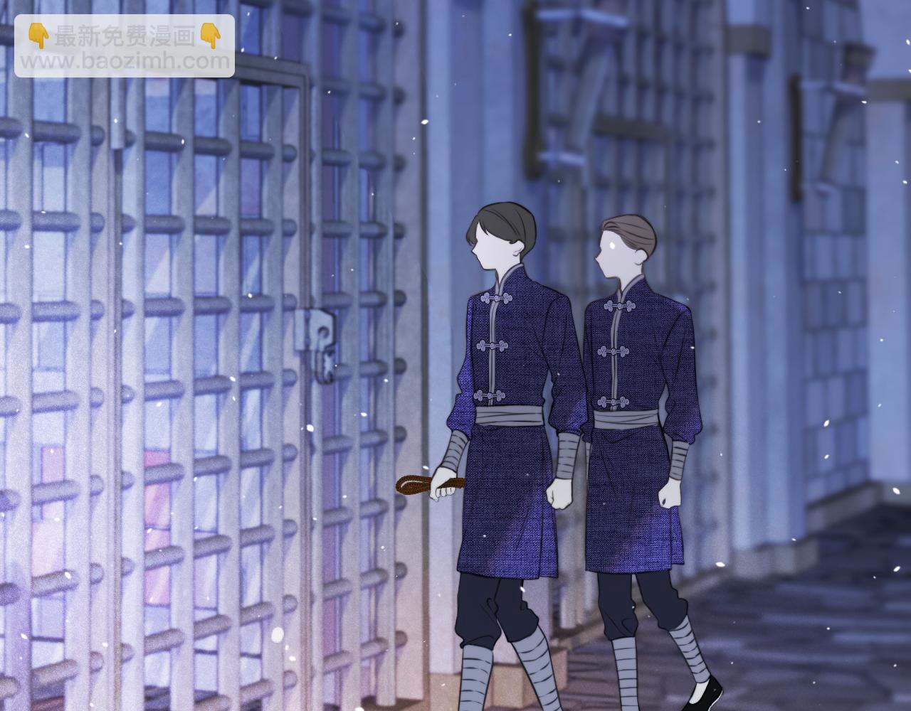 第138话 这不是我想要的(1/3)-第149话