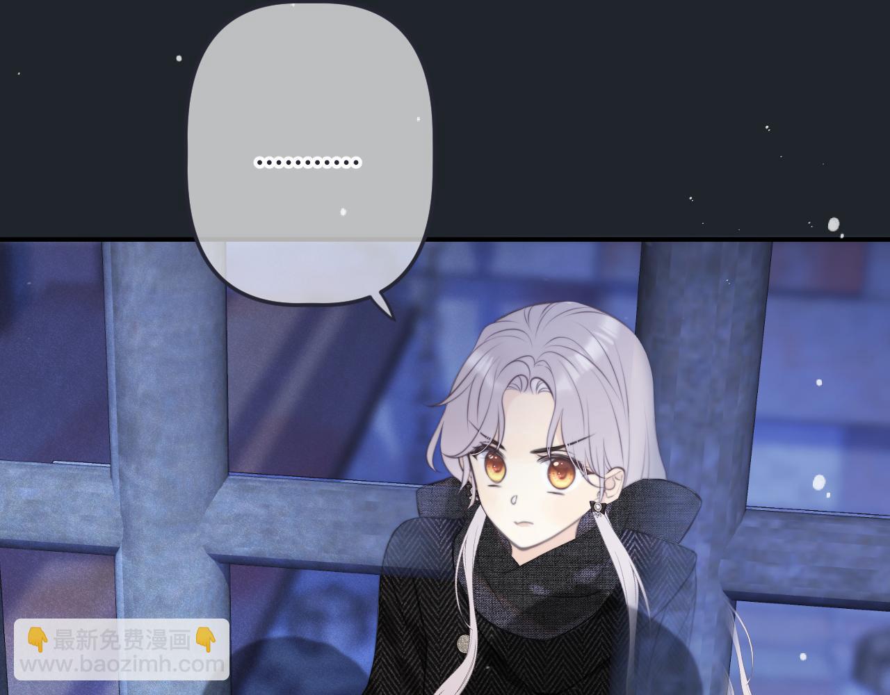第138话 这不是我想要的(1/3)-第149话