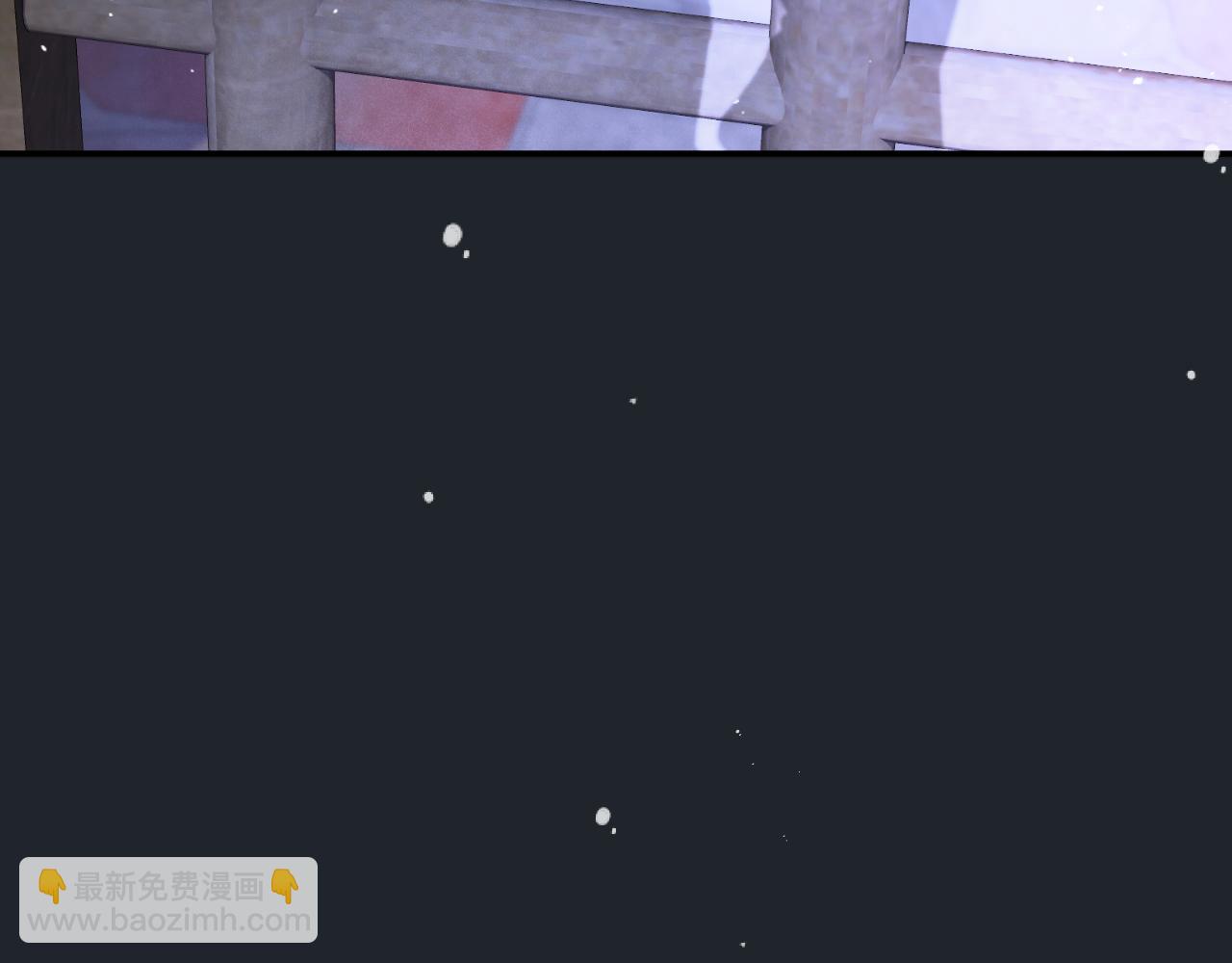 第138话 这不是我想要的(1/3)-第149话
