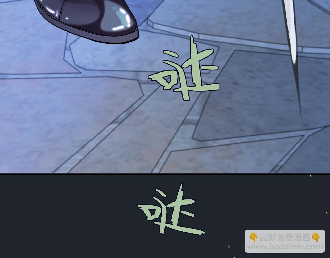 第138话 这不是我想要的(1/3)-第149话