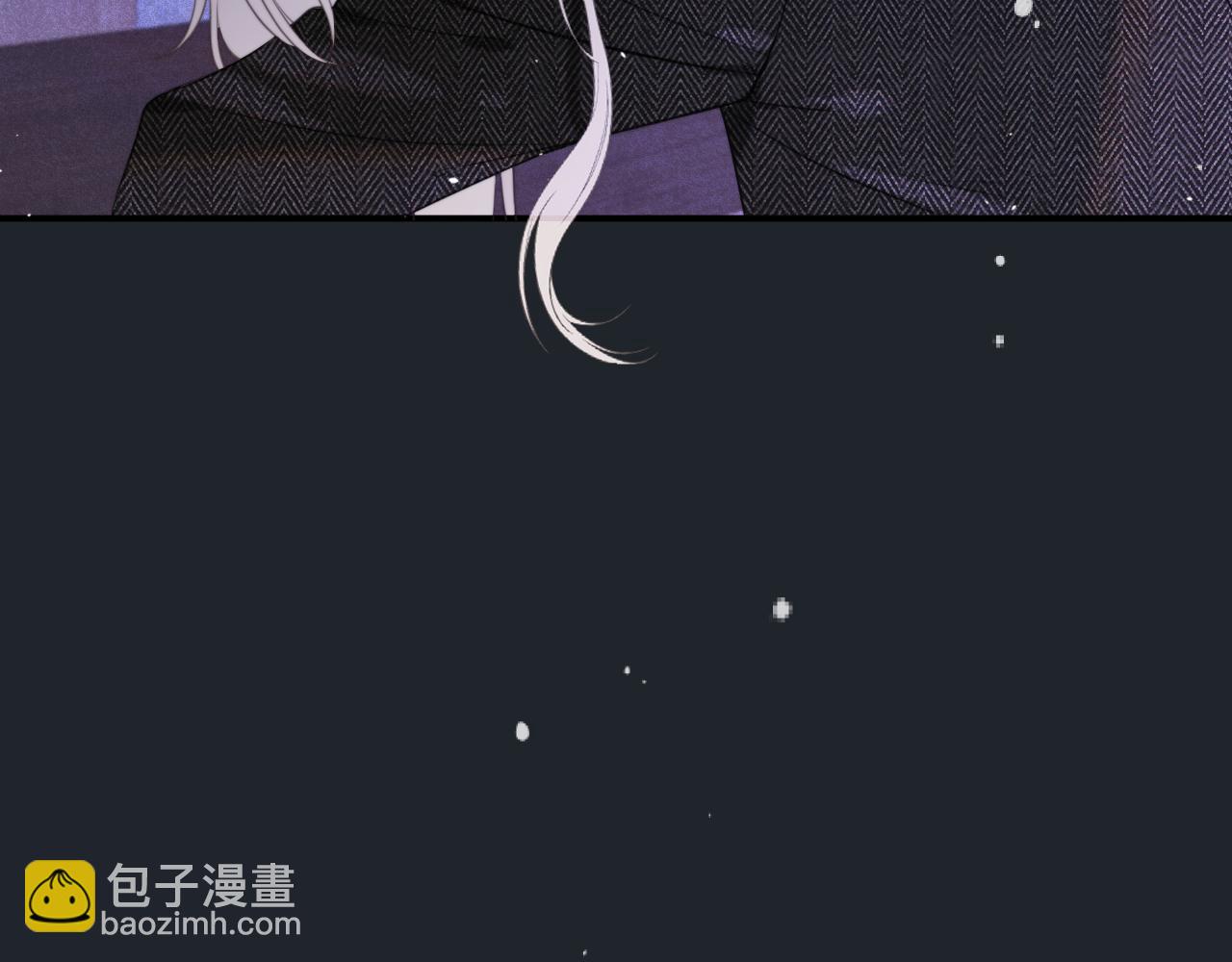 第138话 这不是我想要的(1/3)-第149话
