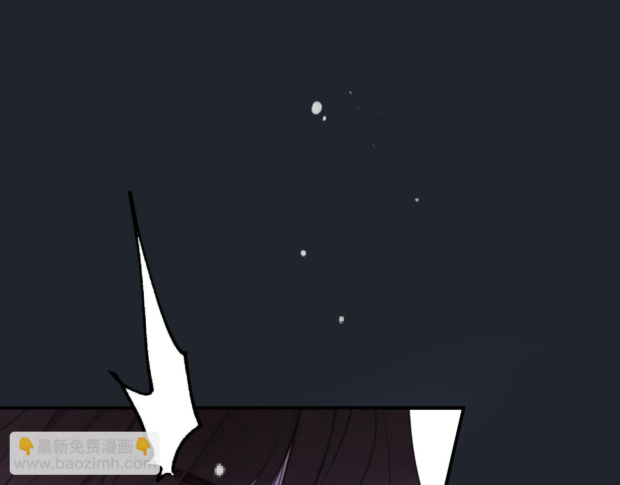 第138话 这不是我想要的(1/3)-第149话