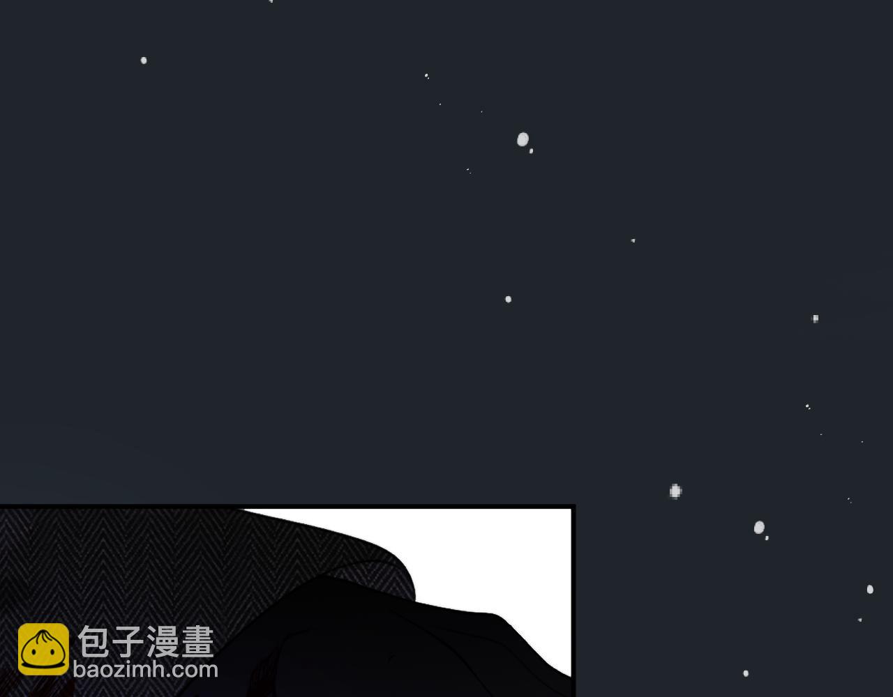 第138话 这不是我想要的(1/3)-第149话